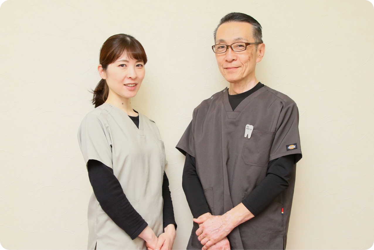 歯科医師は常時2名体制