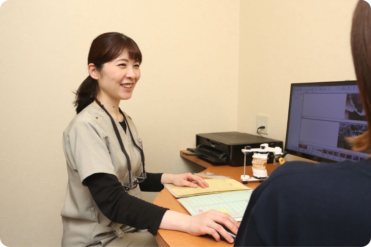 患者さまとのコミュニケーション